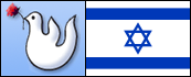 [Atheism in Israel]